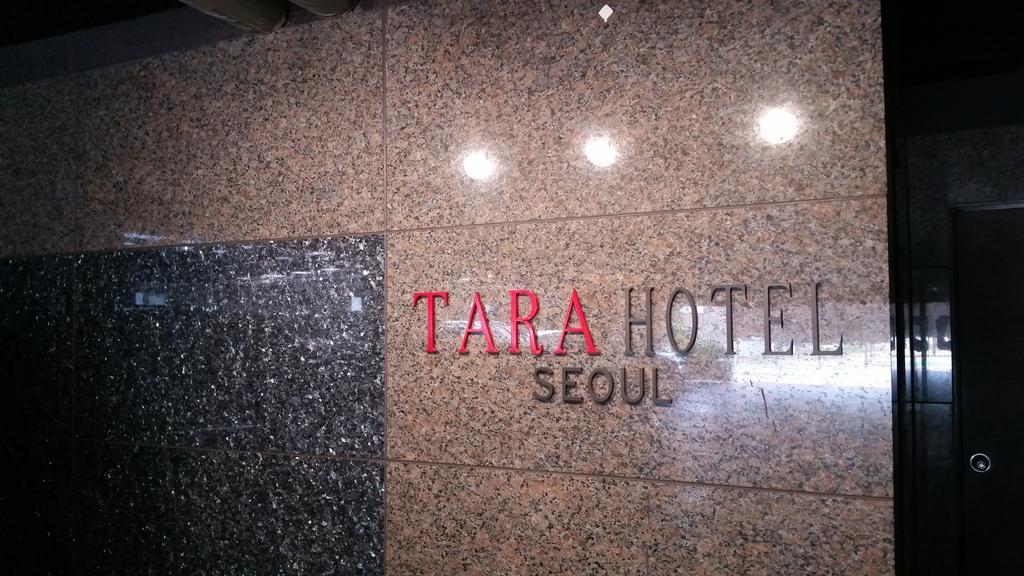 Tara Hotel Seul Exterior foto